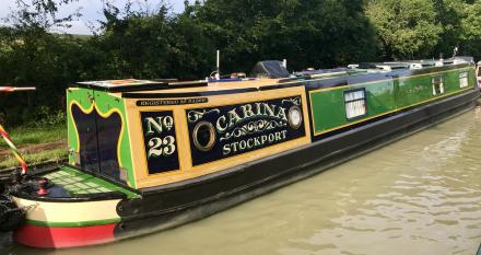 Carina Stockport : Carina at (Taken on Sunday 18th August 2019)<br />
